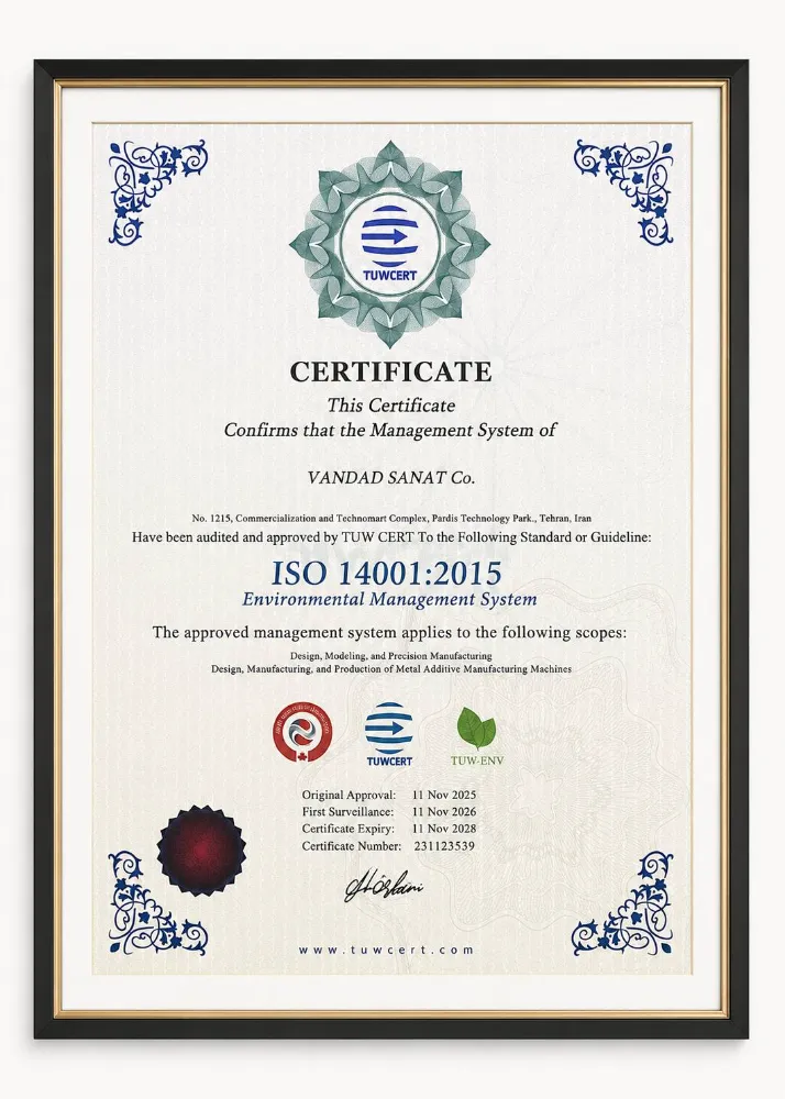 مجوز ISO 14001