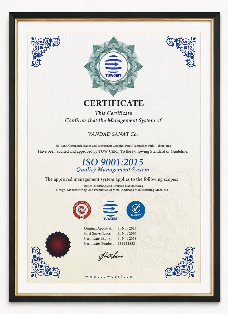 مجوز ISO 9001